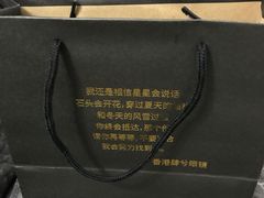-肆兮眼镜·蔡司·徕卡战略合作店(大坪店)