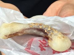 -奇趣饼家