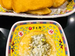 -芦月轩羊蝎子(北蜂窝店)