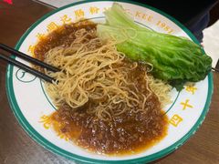 -西关明记肠粉(广钢店)