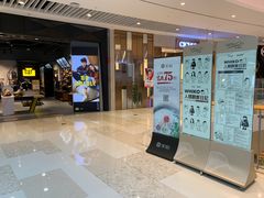 -深圳来福士广场