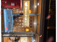 -猫的天空之城概念书店(景德镇陶溪川店)