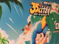 -麦当劳(无锡永乐店)