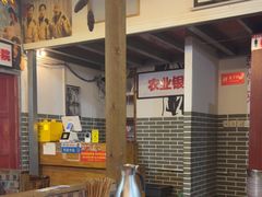 -老三样·美食研究中心(世贸路店)