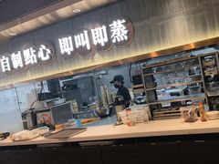 -添好运(武商MALL店)