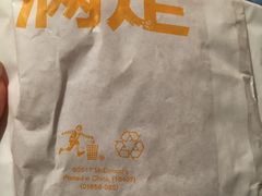 -麦当劳(滨河路DT店)