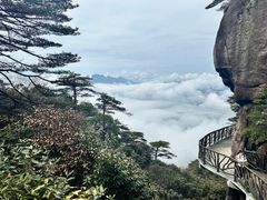 -三清山风景名胜区