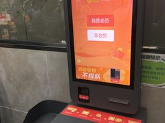 -超市发超市(学院路店)