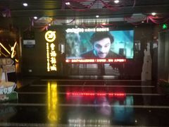 -曹杨影城(曹杨店)