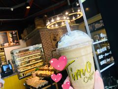 -TIMO COFFEE 阿拉校园面包