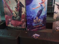 android_upload_pic-红旗电影院