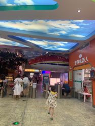 -成都星期8小镇(江宁南路店)
