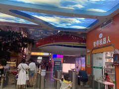 -成都星期8小镇(江宁南路店)