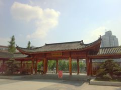 -孺子亭公园