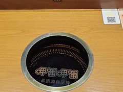 -呷哺呷哺 黄金牧场 (欢乐谷店)