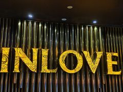 -INLOVE KTV(水晶城店)