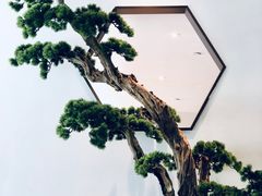-松鹤楼·非遗·苏帮菜(融科店)
