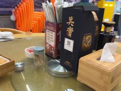 -202特色排档(五缘湾店)