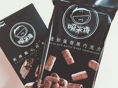 -全家便利店(长江南路站店)