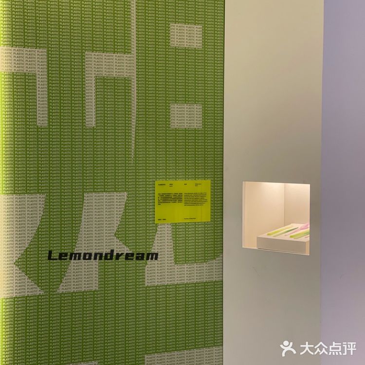 深圳看展 | 「海上世界」文化艺术中心