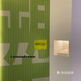 深圳看展 | 「海上世界」文化艺术中心