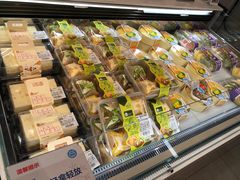 -盒马鲜生(新都心店)