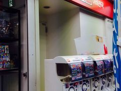 -秋叶原电器街