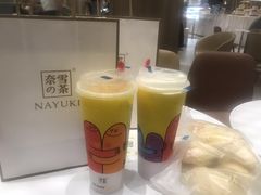 -奈雪的茶(漫广场店)
