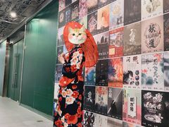 -ELEVEN桌游剧本杀轰趴馆(三里屯店)