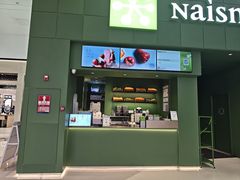 -奈雪的茶(汇一城pure店)