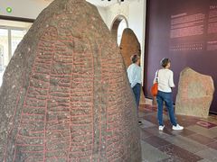 -丹麦国家博物馆