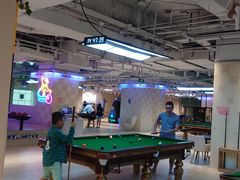 -释鸭台球桌游馆·年会生日团建聚会