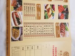 -聚龙酒家(富豪花园店)