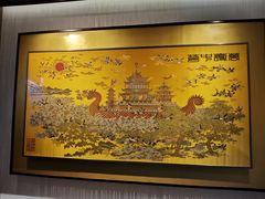 -江宁织造博物馆