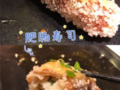 肥肠寿司（1枚）-昊·来了寿司(泡桐树店)