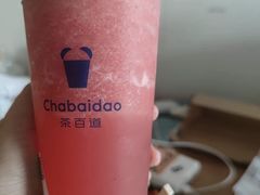 -茶百道(南通海门师山广场店)