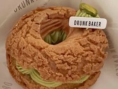 开心果泡芙-DRUNK BAKER(上海陕康里店)