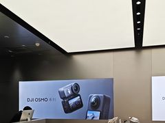 -DJI大疆(福州万象城授权体验店)
