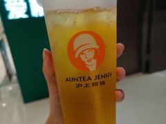 -沪上阿姨·精选茶饮(龙湖滨江天街店)