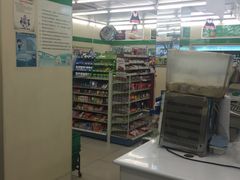 -全家便利店(车站南路店)