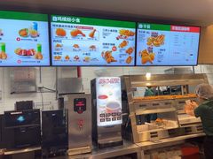 -德克士(五洲餐厅)