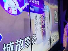 -欢乐迪KTV(观音桥未来国际店)