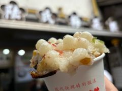 -陆氏梅花糕(老门东店)