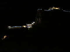 -神木二郎山风景区