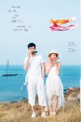 -香庭海婚纱摄影·威海旅拍(统一路店)