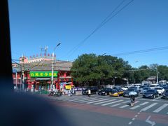 -白魁老号饭庄(交道口店)