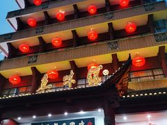 -千岛湖鱼味馆(十字街总店)