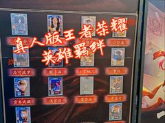 -暴风岛沉浸式体验馆(百联世纪店)