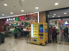-华冠折扣超市(长阳店)
