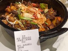 -清真.德枭炕肉店.青海菜(大新街夜市店)